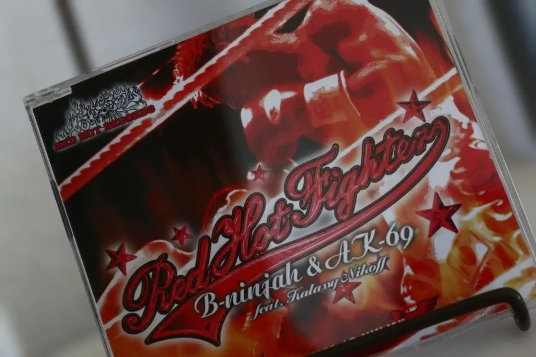 2026年最新】B-NINJAH AK-69 の人気アイテム - メルカリ