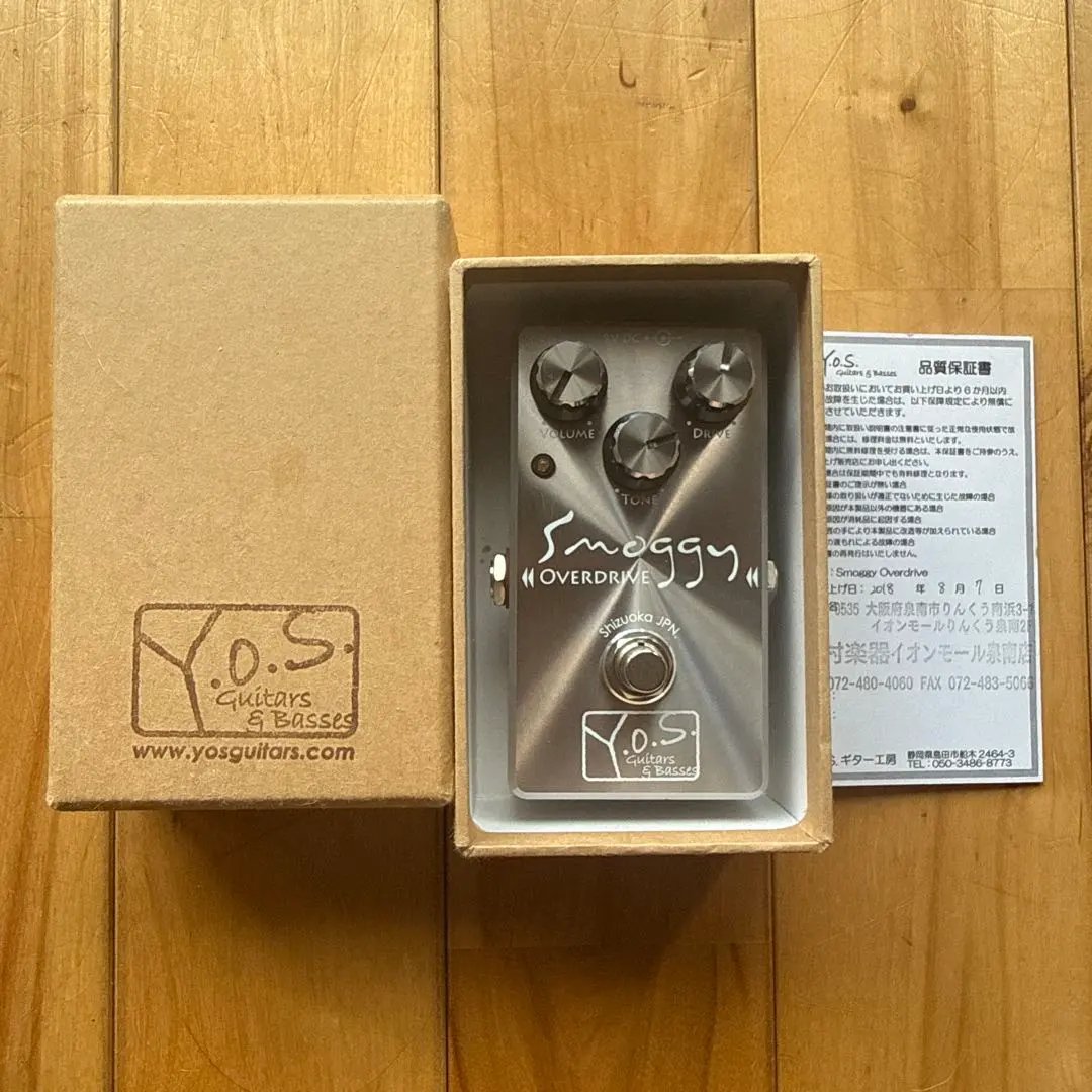 2026年最新】Smoggy Overdriveの人気アイテム - メルカリ