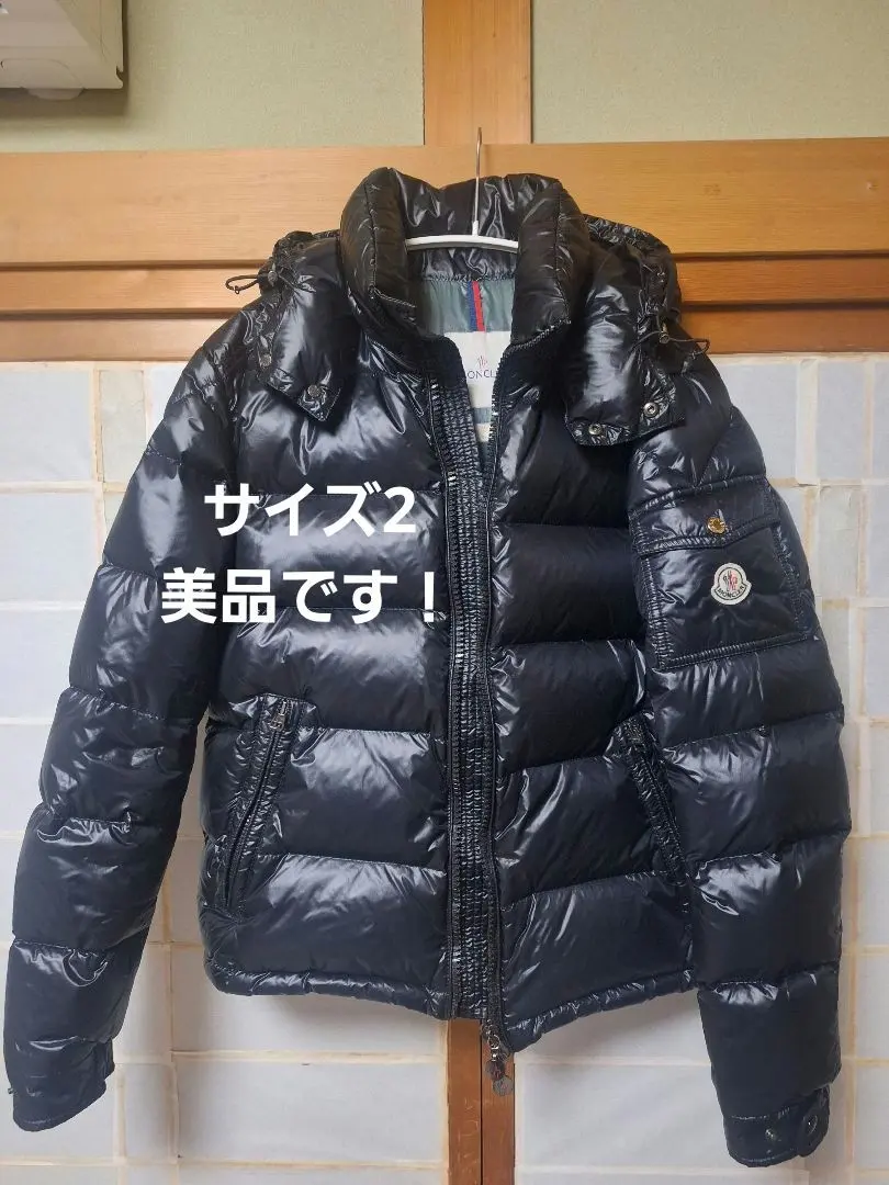 2026年最新】MONClER maya beamsの人気アイテム - メルカリ