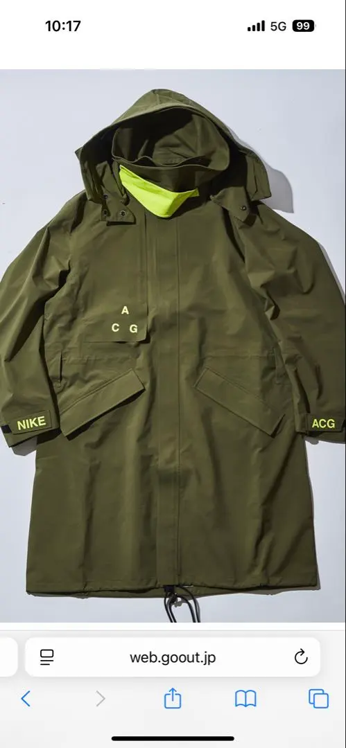 2026年最新】nike lab acg gore-texの人気アイテム - メルカリ