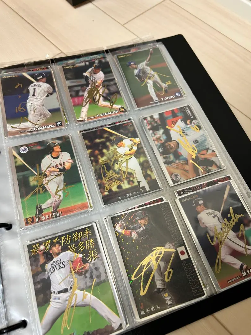 2026年最新】内山昂輝 サインの人気アイテム - メルカリ