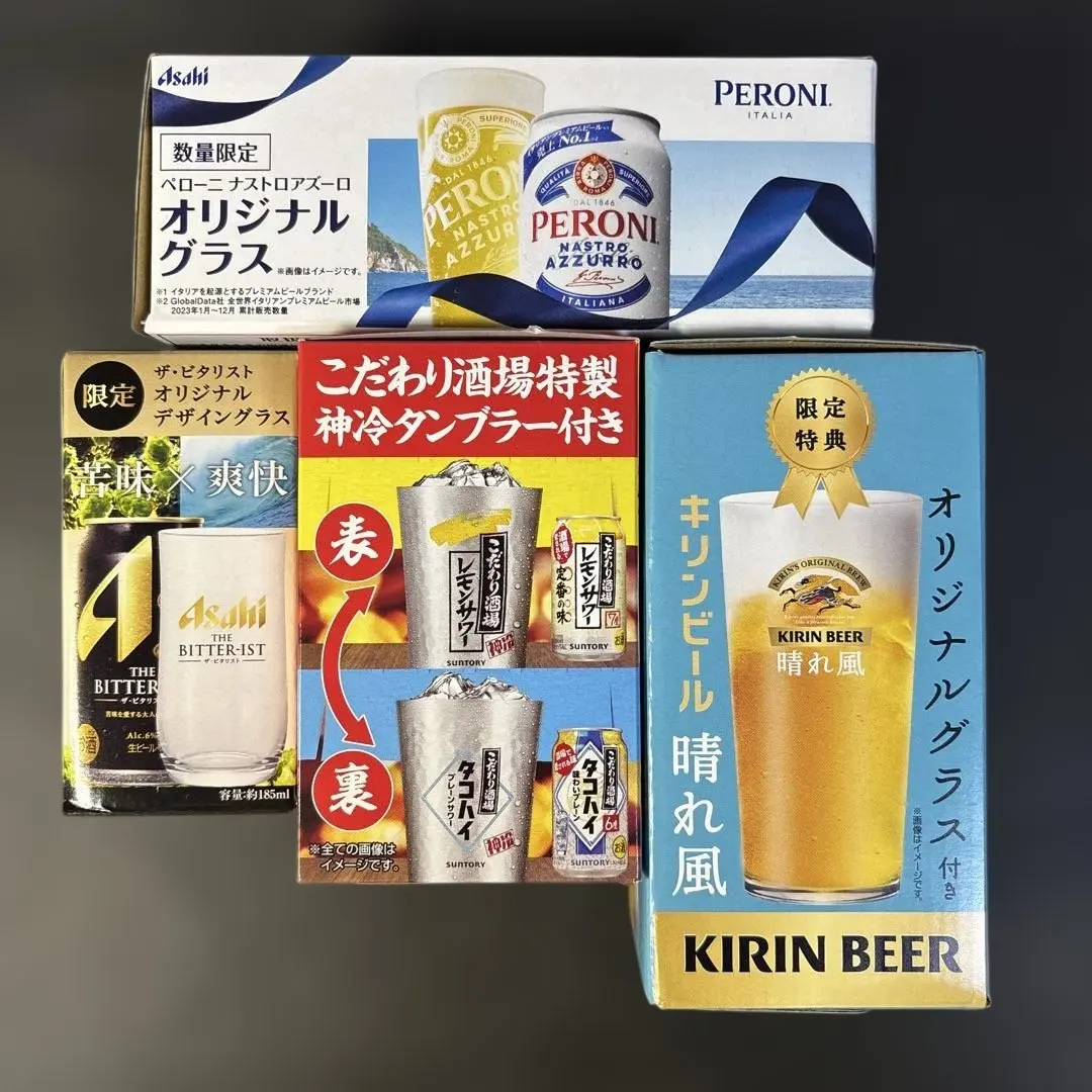 2026年最新】ビタリストの人気アイテム - メルカリ