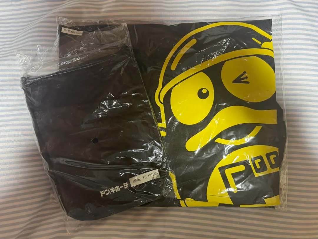 2026年最新】ドン・キホーテ エプロンの人気アイテム - メルカリ