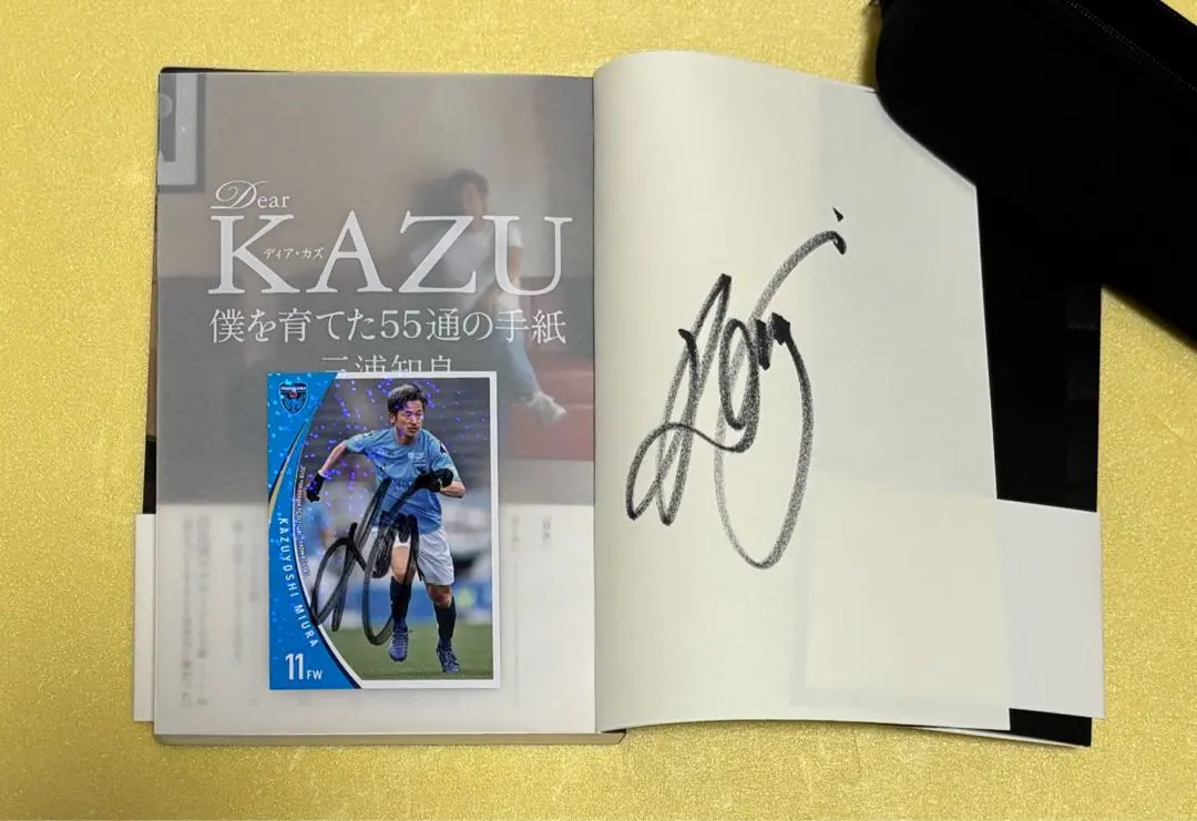 2026年最新】三浦カズ サインの人気アイテム - メルカリ