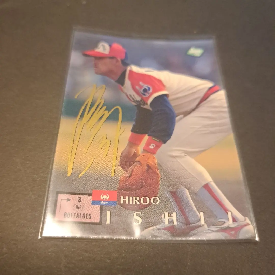 2026年最新】石井一久 サインの人気アイテム - メルカリ