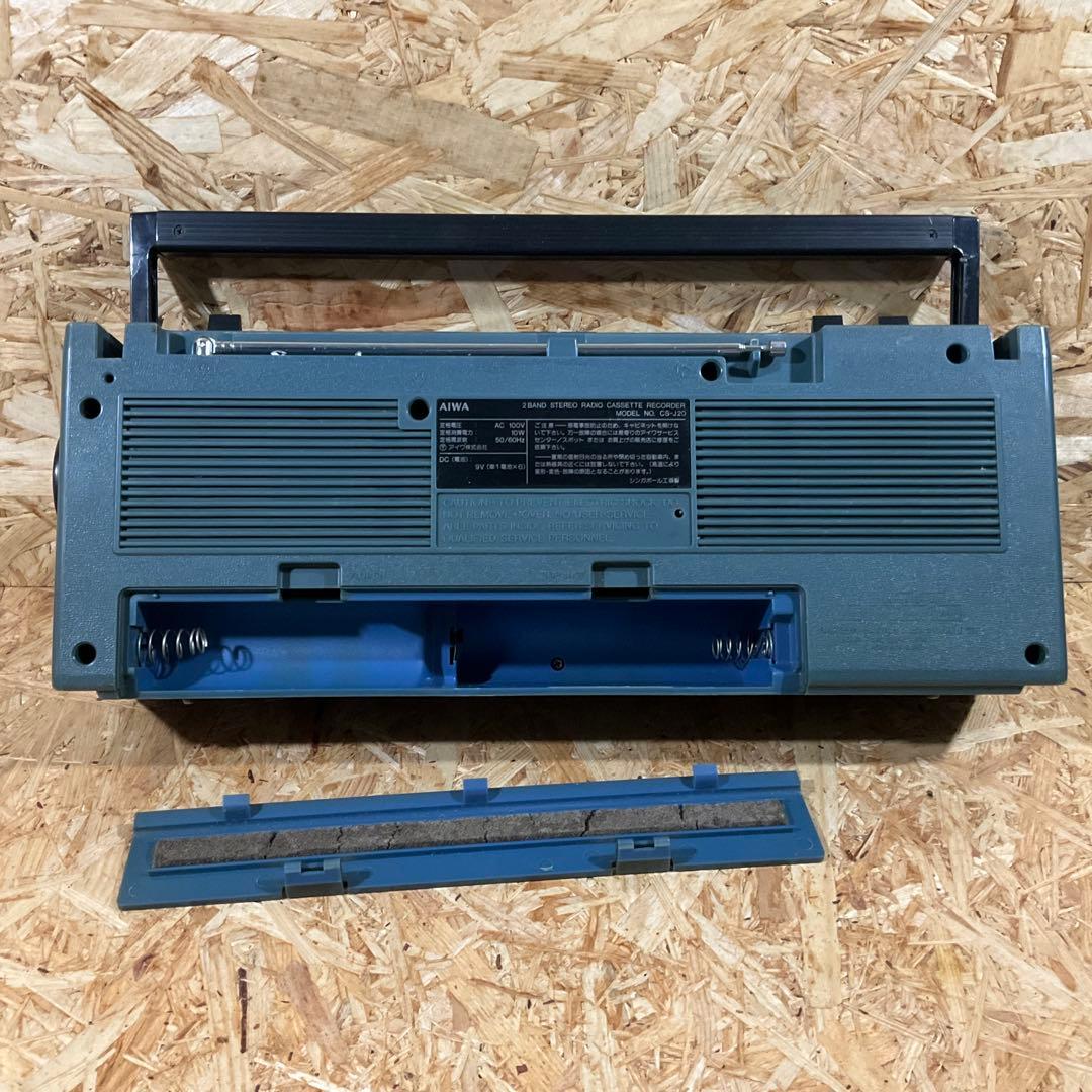AIWA CS-J20 青 ／ラジカセ レトロ ジャンク ／ラジオ受信OK - メルカリ