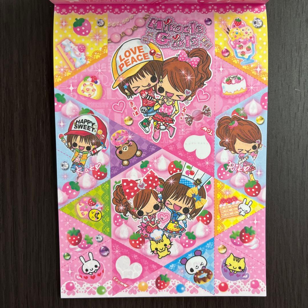 平成レトロ ぬりえメモ ミニメモレター 平成女児 メモ | ¡Compre en