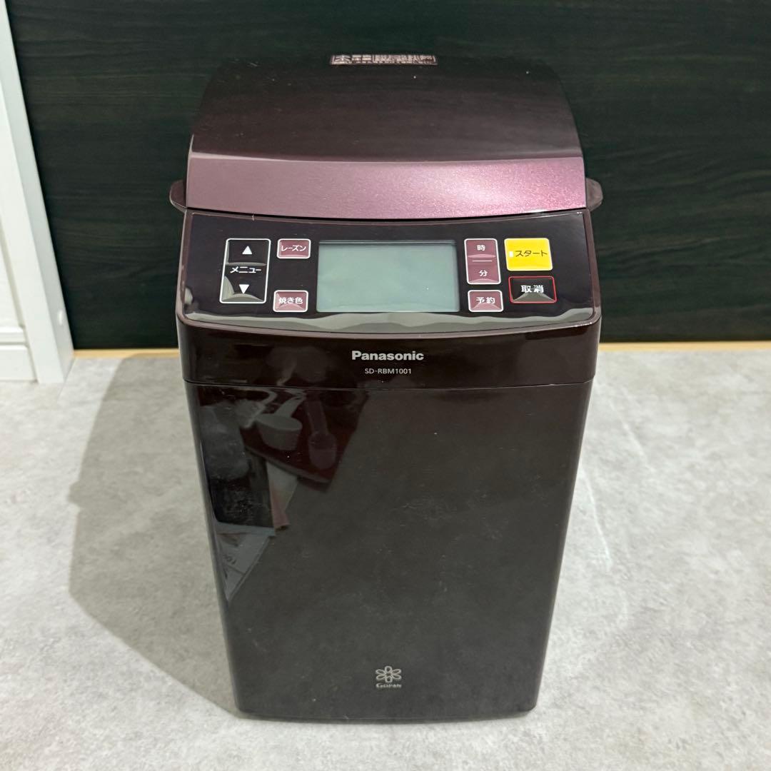 Panasonic パナソニック ホームベーカリー SD-RBM1001 ゴパン - メルカリ
