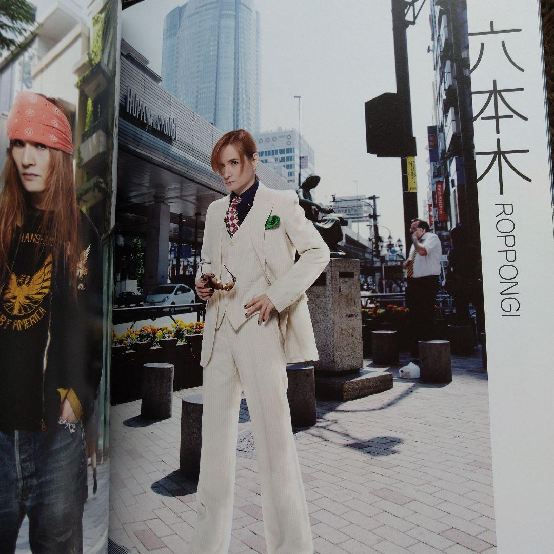 THE ALFEE 高見沢俊彦 T-FASHION 創刊号 08 - メルカリ