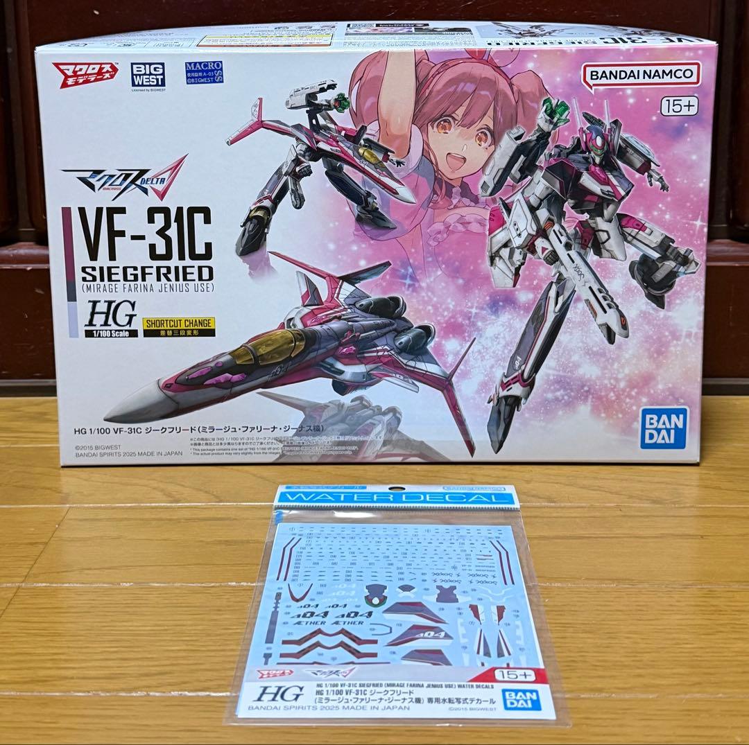 HG VF-31Cジークフリード ミラージュ・ファリーナ・ジーナス機デカール