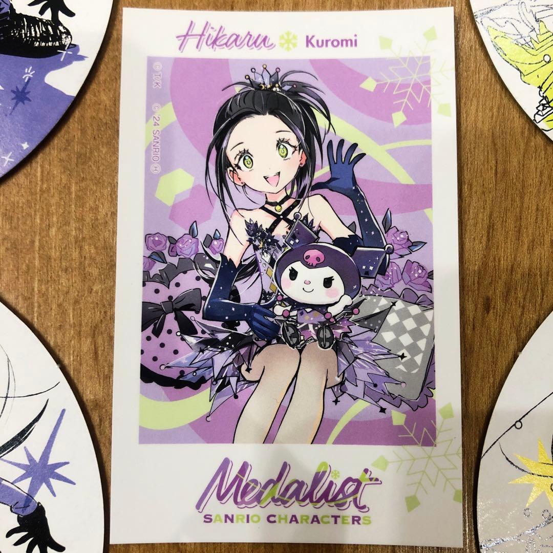 メダリスト 狼嵜光 特典3種 サンリオコラボミニフォトカード