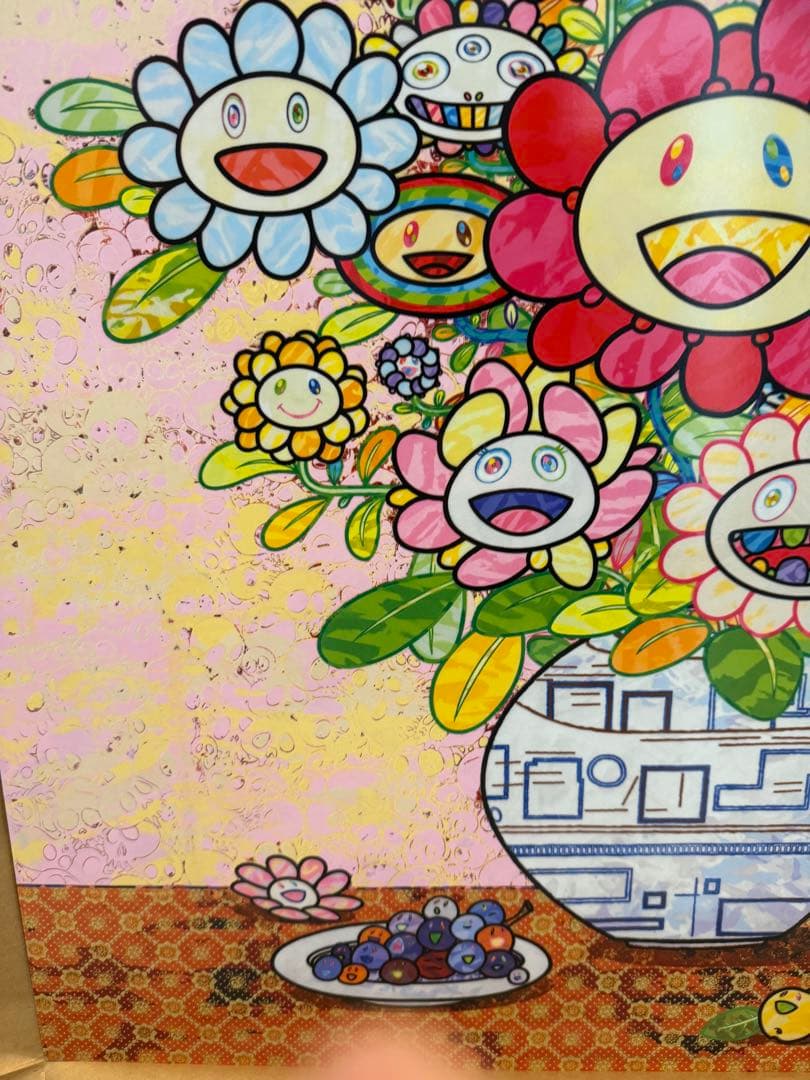 村上隆 版画 限定300部 