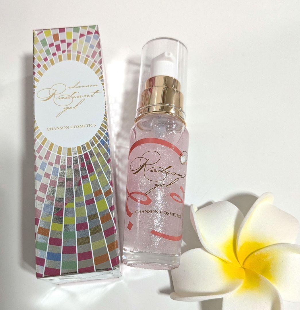 1セット限定 ルタン プレシャスタイムセット:おまけ付き《新品》シャンソン化粧品