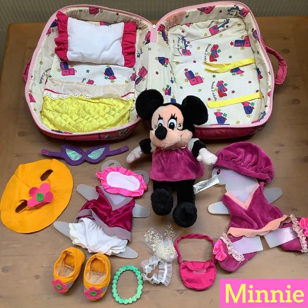 ディズニーストア【ミニーちゃん着せ替え衣装付きぬいぐるみ人形