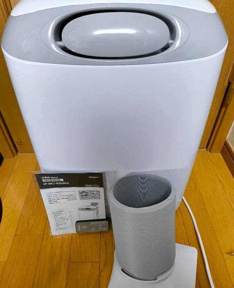 SKJ-RS08PA 冷風機　スポットクーラー 2021年製 エスケイジャパン スポット冷風機 SKJ-RS08PA スポットエアコン