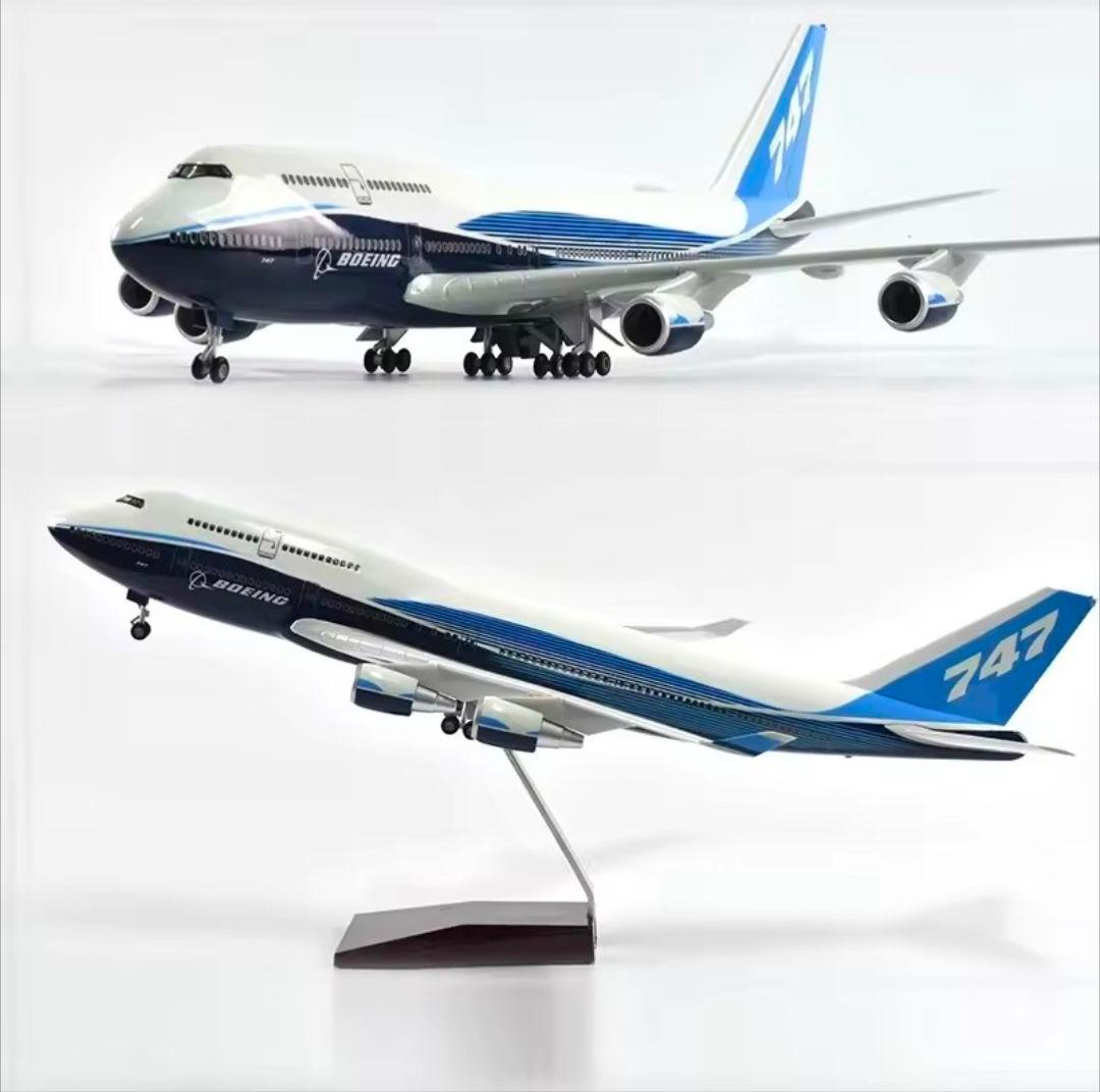 ボーイング B747 ジャンボジェット 航空模型 1/160 ハウスカラー お取り寄せ商品】1/200 747SP ボーイング社