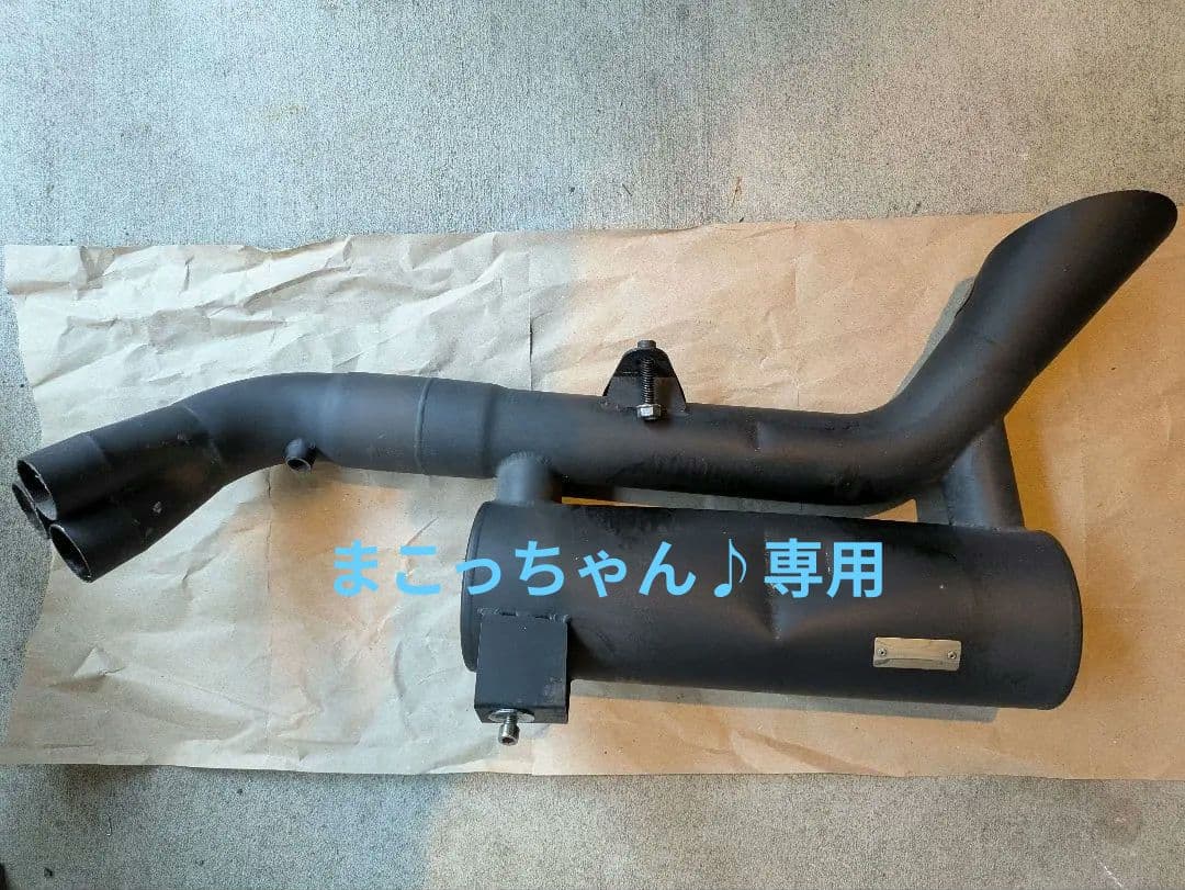 MT-09 RN69J.RN70J.RN80J用sp忠男PowerBOXマフラー SP TADAO SP忠男 マフラー MT9-PB-54 2022~XSR900 8BL-RN80J POWERBOX