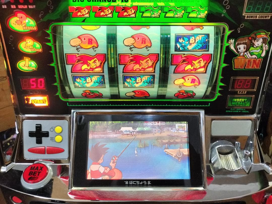 パチスロ実機】メーシー☆バクチョウ 爆釣【コイン不要機付】4号機