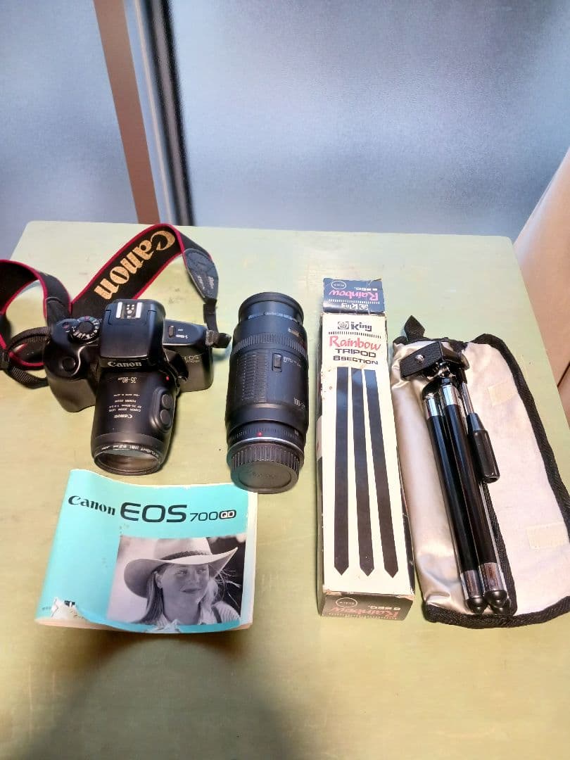 Canon EOS 700 一眼レフカメラ セット EOS R1 ミラーレス一眼カメラ ブラック [ボディ単体] CANON｜キヤノン