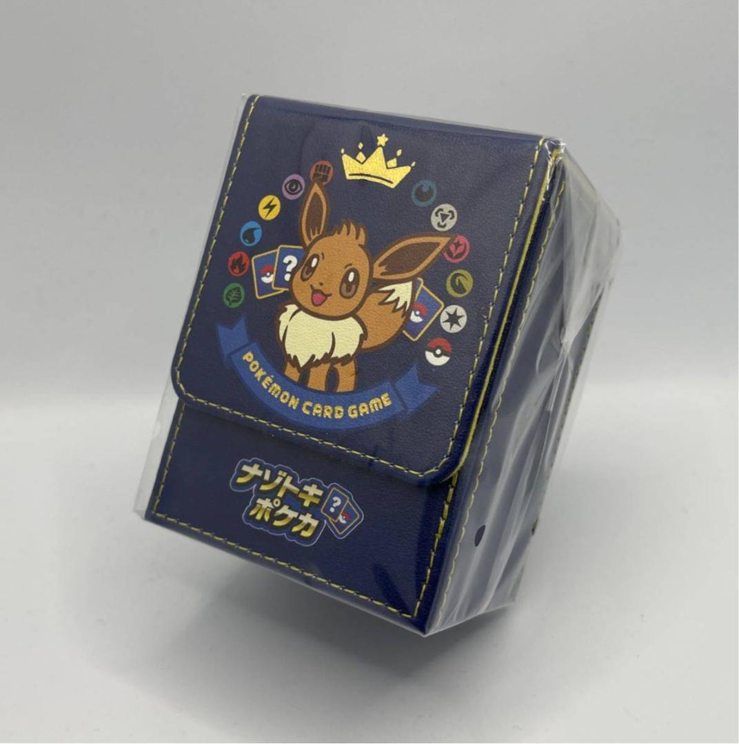 新品/未開封】ポケモンカードゲーム ナゾトキポケカ デッキケース