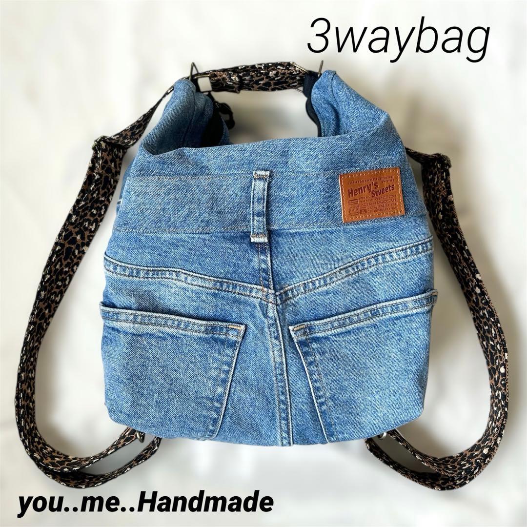 黒*猫様 デニムリメイク　3waybag リュック　トート　ショルダー　レオパ トート付きネコテコミニショルダー 3WAY リュックトート エコバッグ