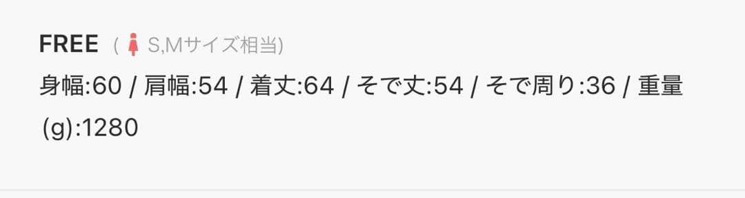 《WEB限定追加》フェイクレザーボアブルゾンJOURNAL STANDARD