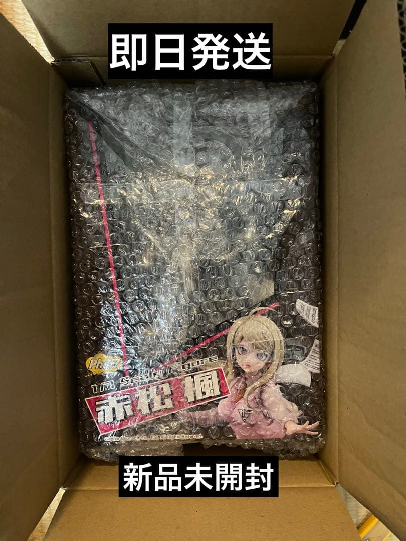 赤松楓 フィギュア 1/7 ニューダンガンロンパV3 みんなのコロシアイ新