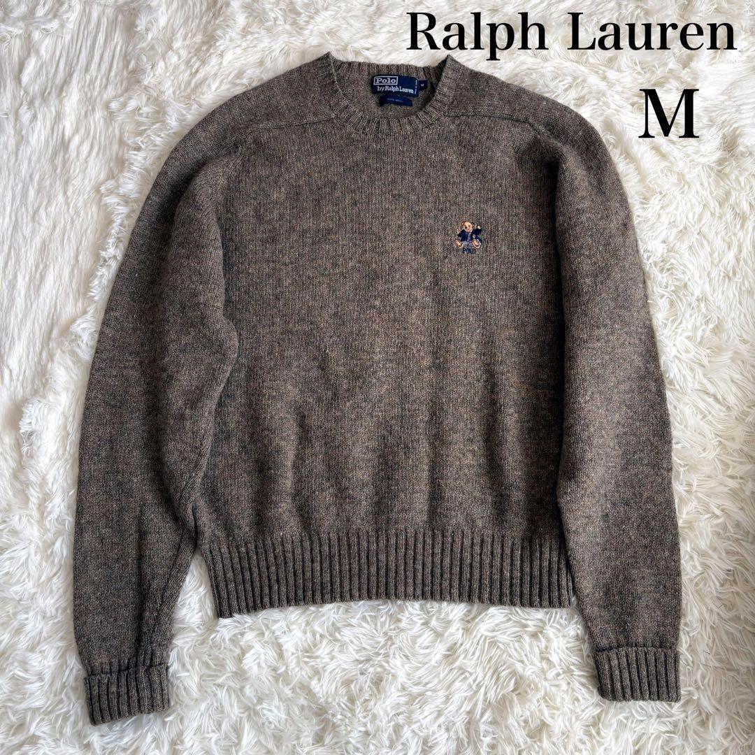 極美品 ポロベア ラルフローレン 90's ウールセーター ニット 茶