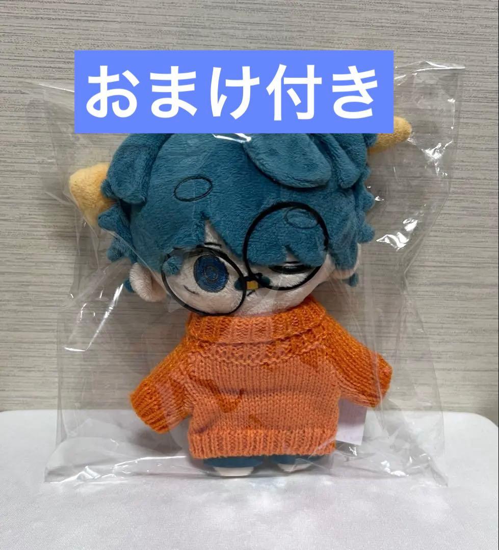 Eve Under Blue アイコンぬい おまけ付き - メルカリ