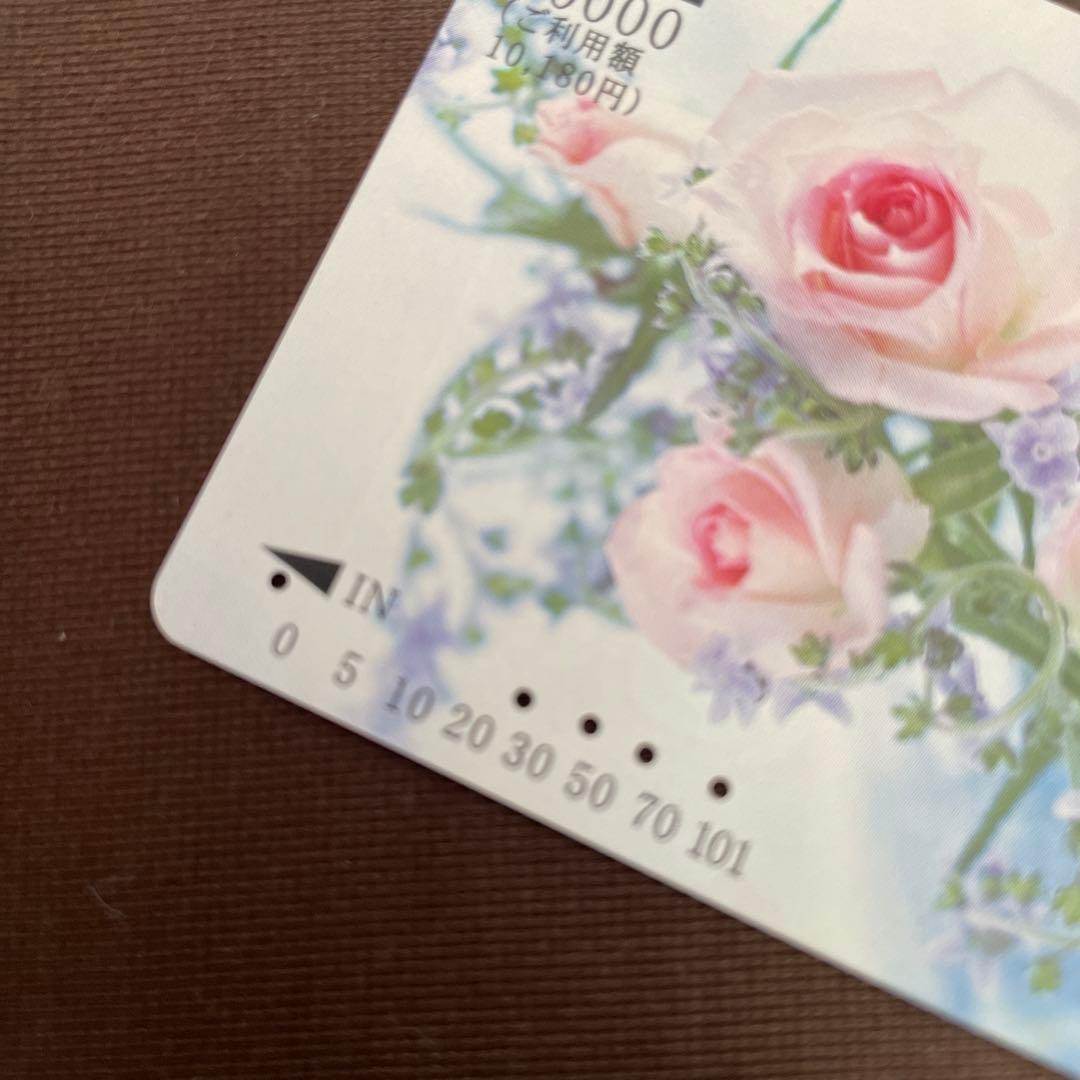 使用済み❗️QUOカード クオカード ファミリーマート20000円分 - メルカリ