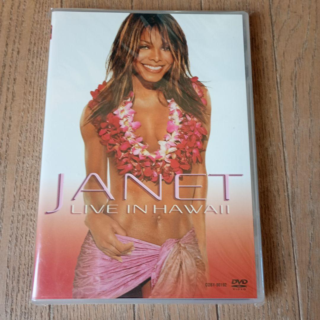 ジャネット・ジャクソン/オール・フォー・ユー・ライヴ〈初回生産限定版〉 ジャネット・ジャクソン/オール・フォー・ユー・ライヴ〈初回生産限定