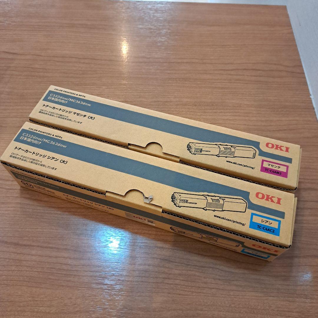 OKI トナーカートリッジ　C　M　各１本　イメージドラム添付品5本セット OKI |トナーカートリッジ、イメージドラム、メンテナンスキット（定着