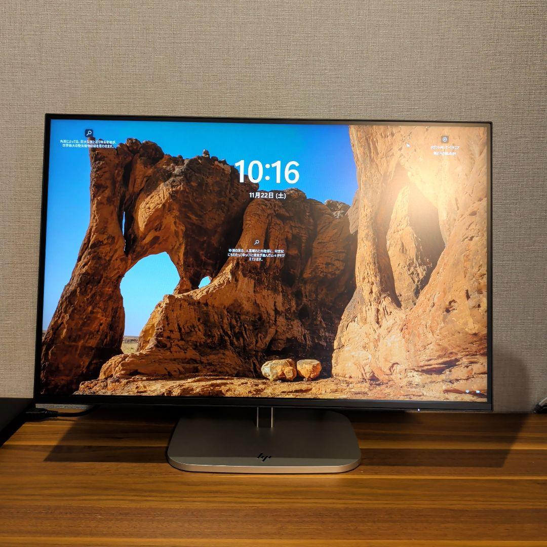 ディスプレイ・モニター本体 HP Series 5 Pro 524pn HP Series 5 Pro 24-inch WUXGA Monitor 524pn - HP® Store