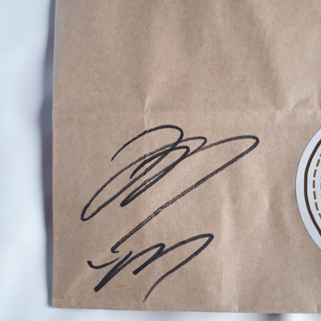 ジャングルポケット斉藤さん サイン入りクラフト紙袋（HA!HA