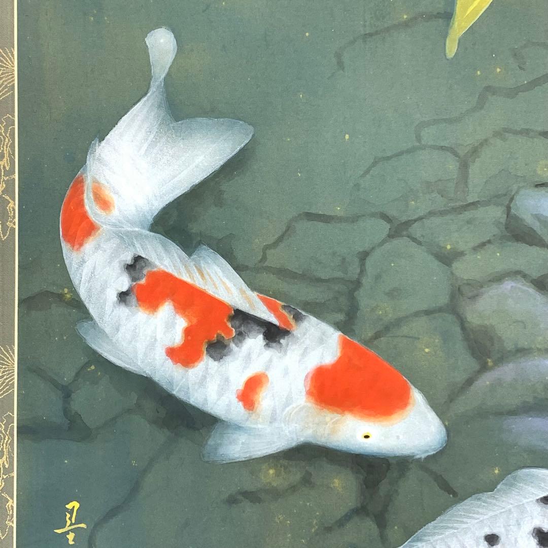 掛軸 小堀墨秀 遊鯉 共箱 二重箱仕立て 魚 縁起 松鯉 勝利 出世 A-20