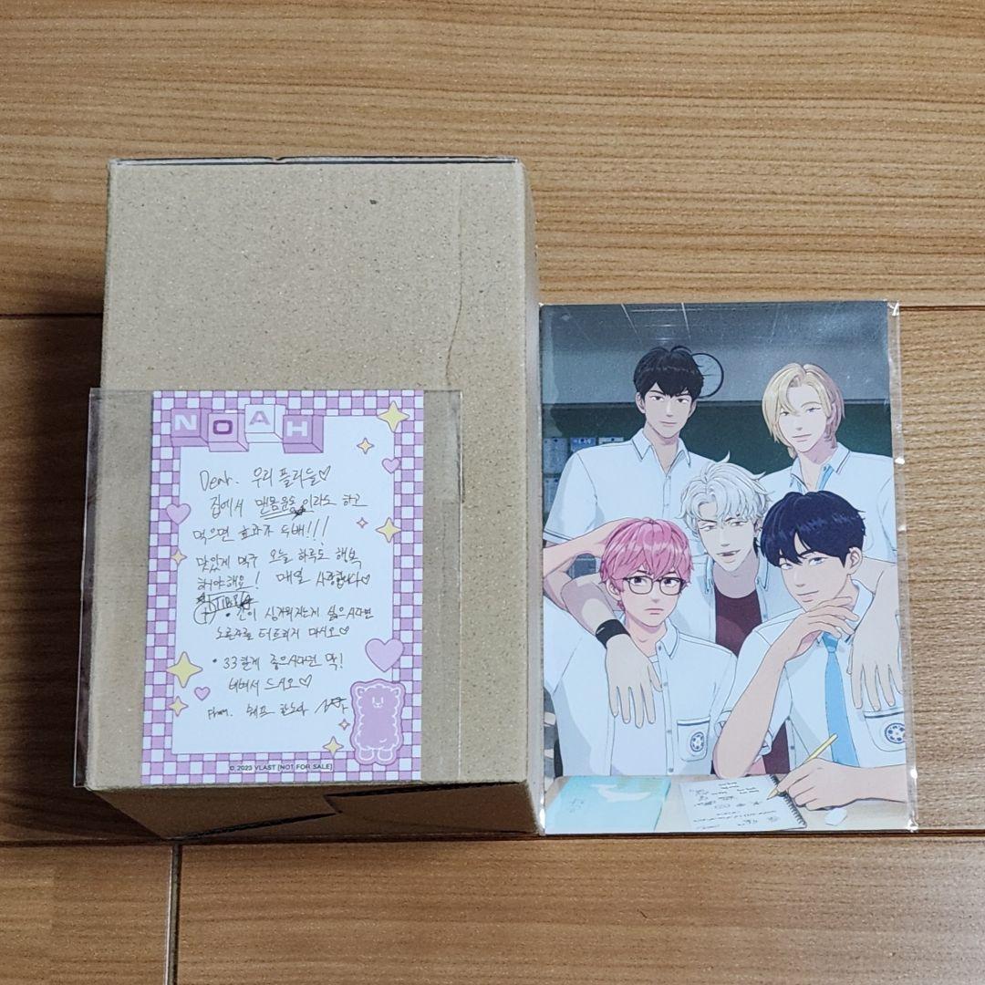 PLAVE NOAH ANIPLUS プレイブ ノア アニプラス 特典 グッズ plave Noah noah Way 4 Luv Weapon Rub unreleased photocard aladin