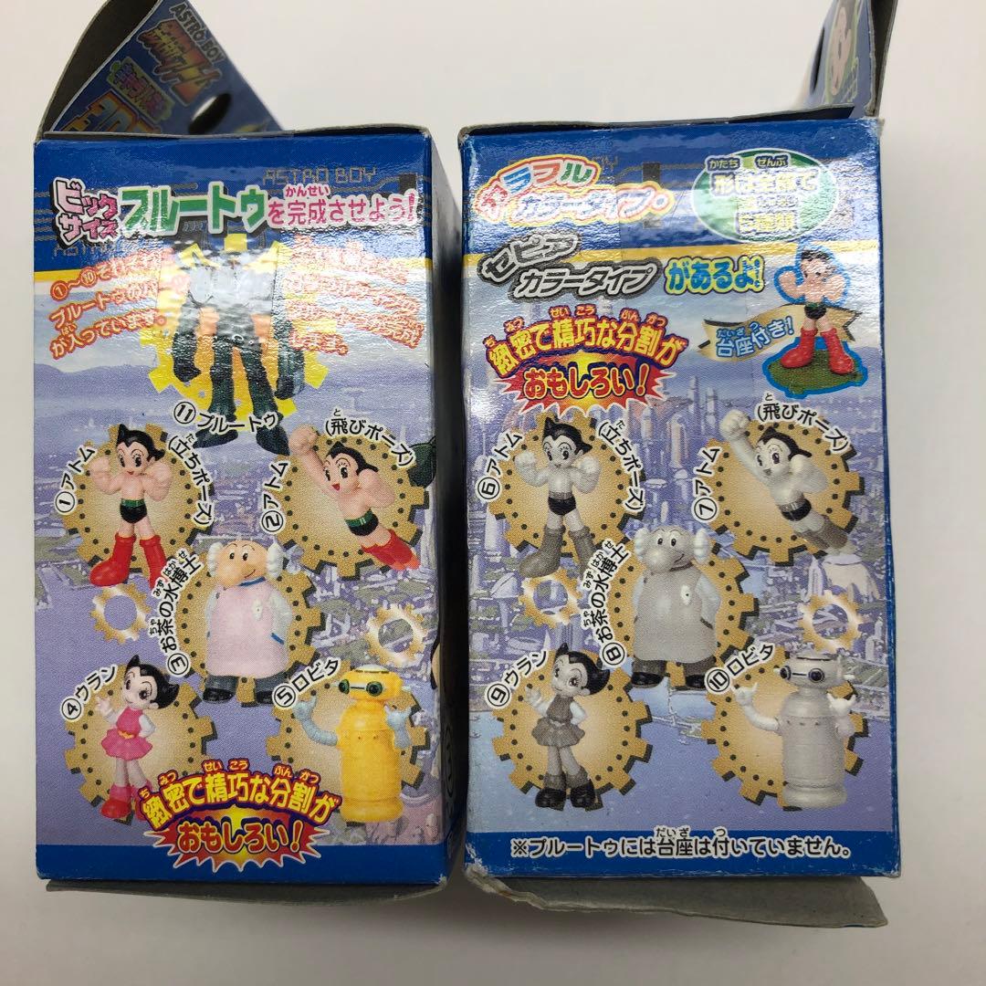 鉄腕アトム 3Dパズル キャラパズル 手塚治虫 - メルカリ