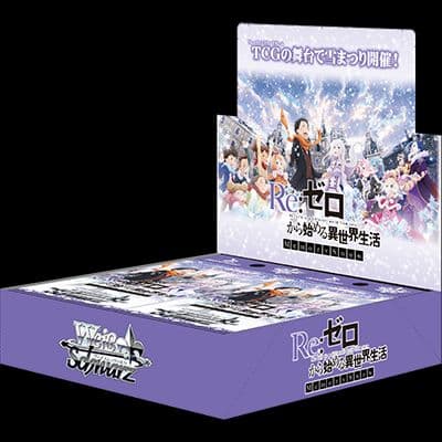 ヴァイスRe：ゼロから始める異世界生活 memory snow RR以下4コン