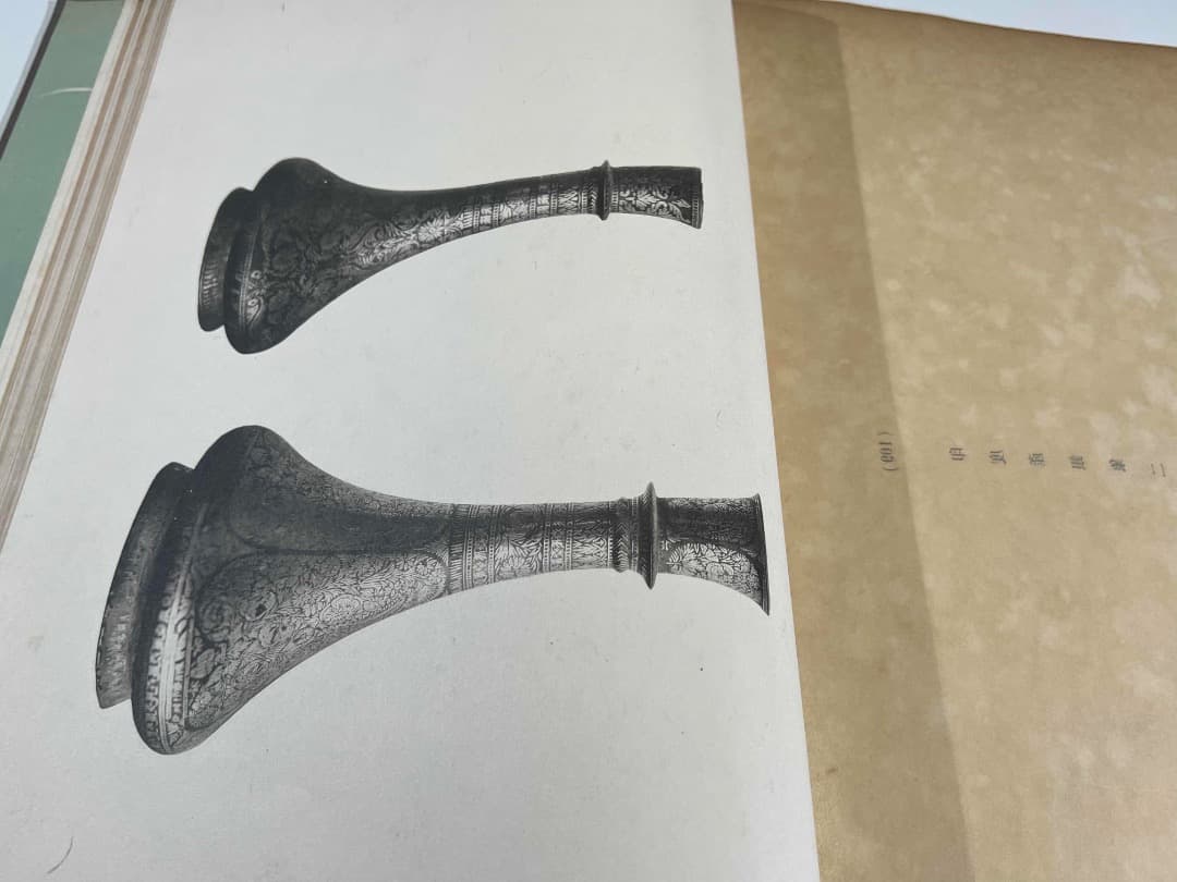 印度 インド 美術大観 上下2冊セット 大正11年 芸艸堂 彩色刷木版