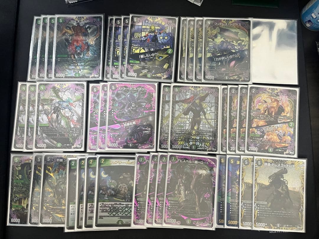 デュエマ引退品 デッキ ヨビニオンマルル ペルフェクトなど - メルカリ
