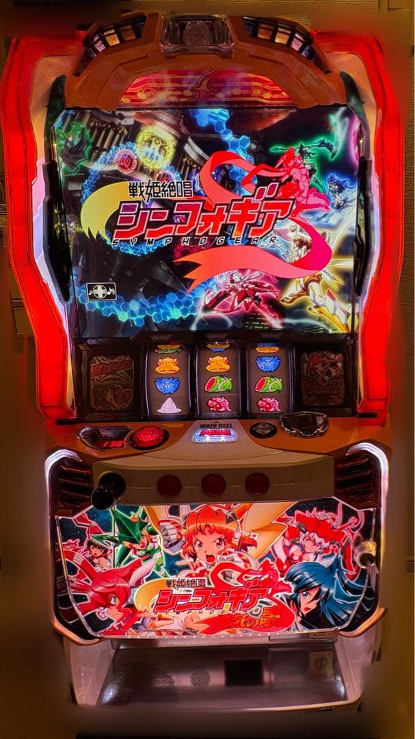 【送料無料】スロットシンフォギア勇気の歌 パチスロ新台『パチスロ戦姫絶唱シンフォギア 勇気の歌』（SANKYO