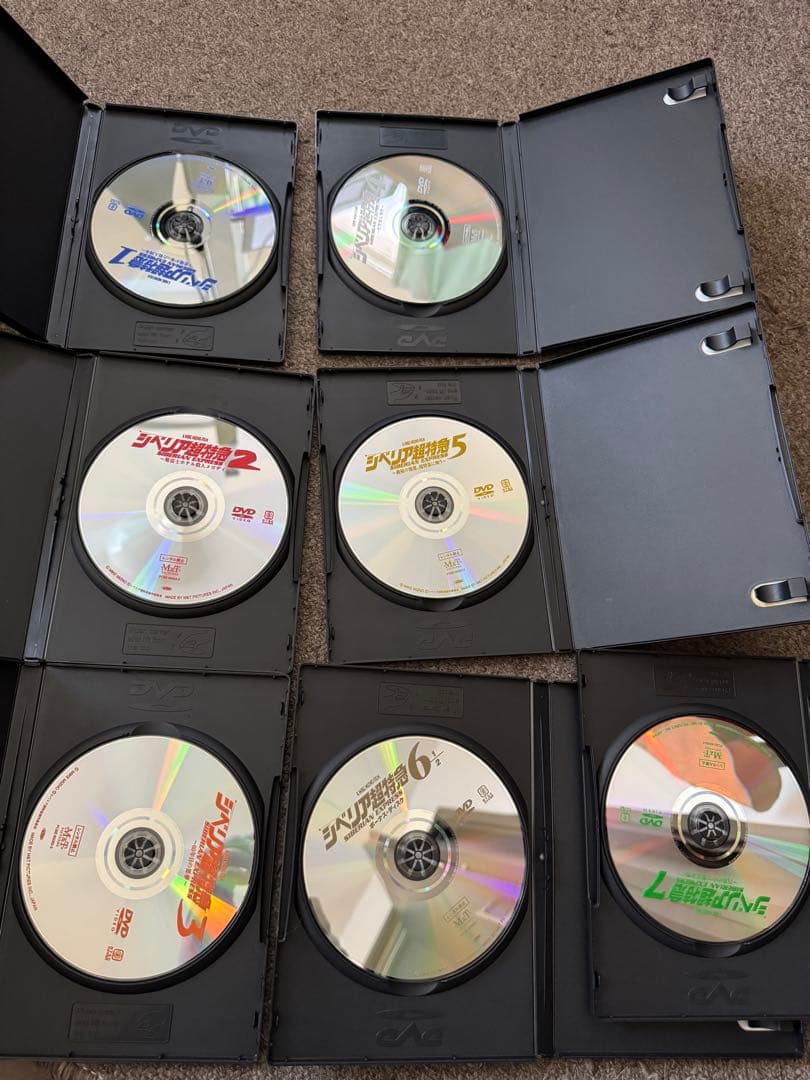 シベリア超特急 コンプリート DVD-BOX DVD7枚組