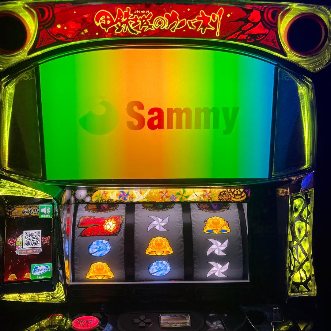 カバネリ実機(御坂様専用）