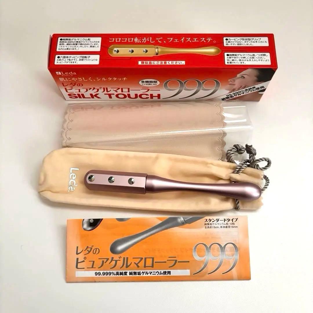 Leda ピュアゲルマローラー 999 ピンク - メルカリ