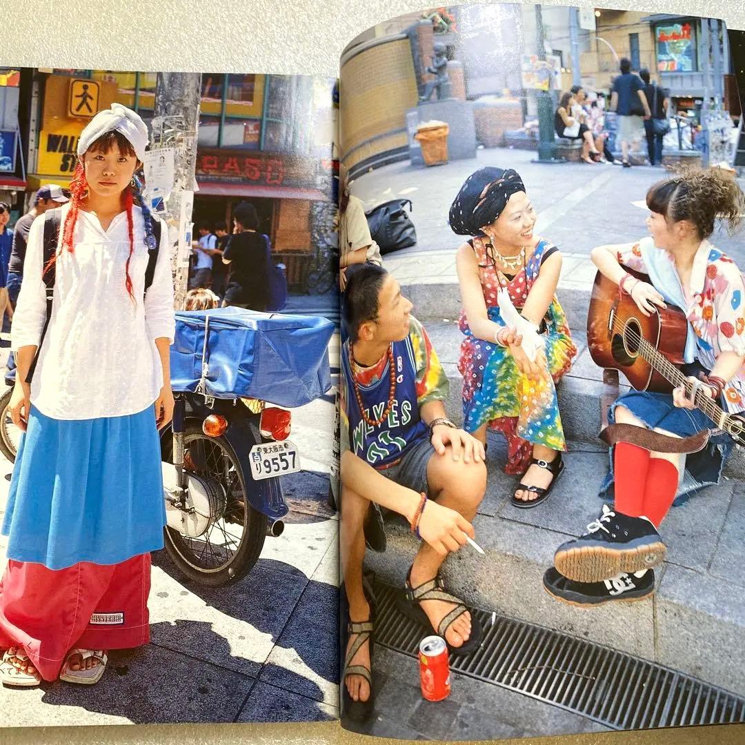 FRUiTS フルーツ 1999年 10月 No.27 平成 原宿 大阪 y2k - メルカリ