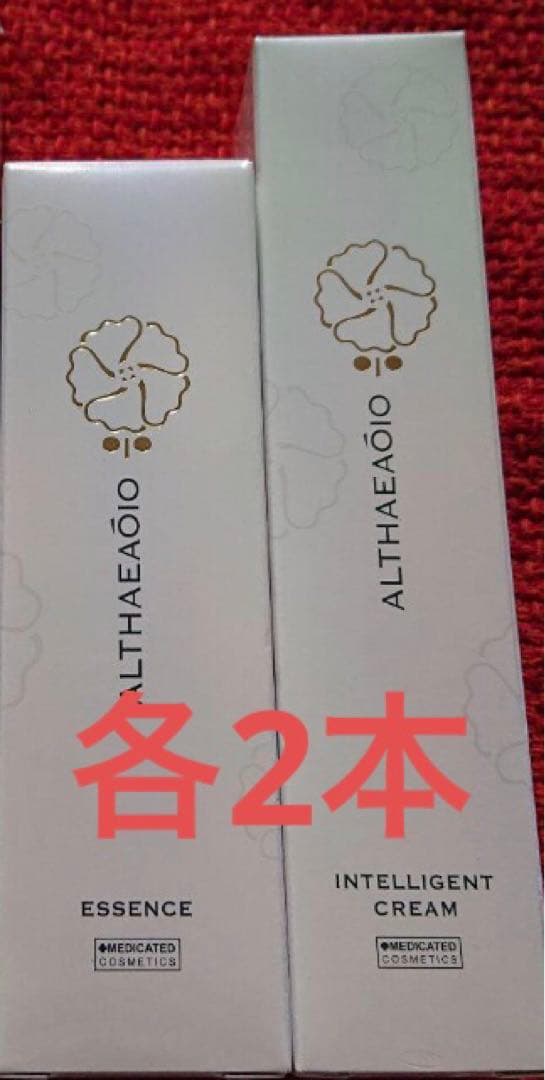 sptm セプテム　エルテオ エッセンス、インテリジェントクリーム　2set セプテムプロダクツ | エルテオ動画サイト