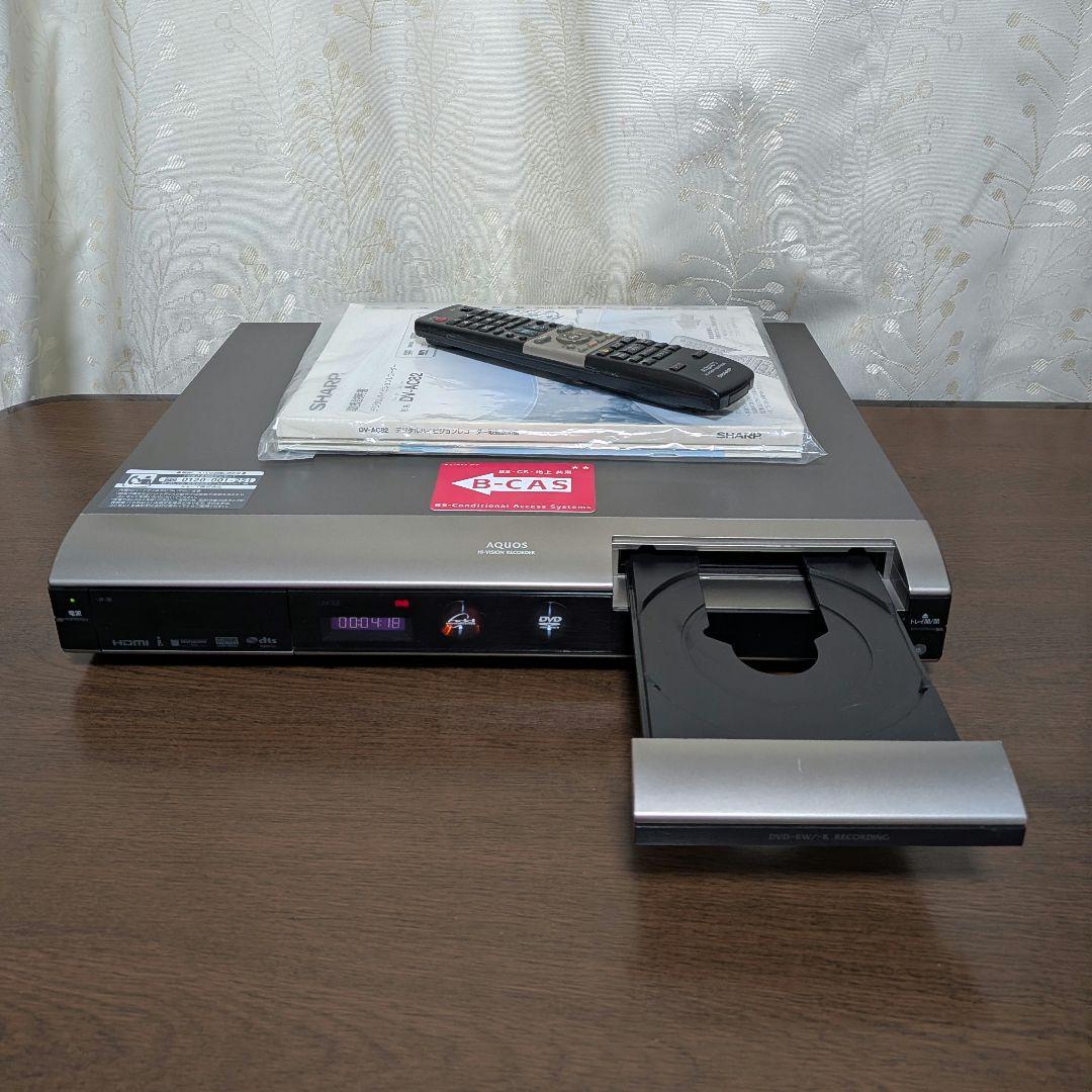 シャープAQUOS【DV-AC82】☆HDMI搭載☆250GB◎動作確認済み◎ - メルカリ