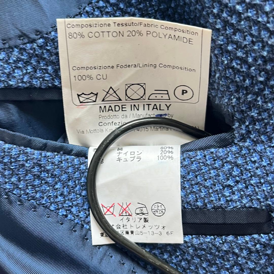 <美品>TAGLIATORE × ブリッラ ブルー コットン ジャケット 42 美品>TAGLIATORE × ブリッラ ブルー コットン ジャケット 42 - メルカリ