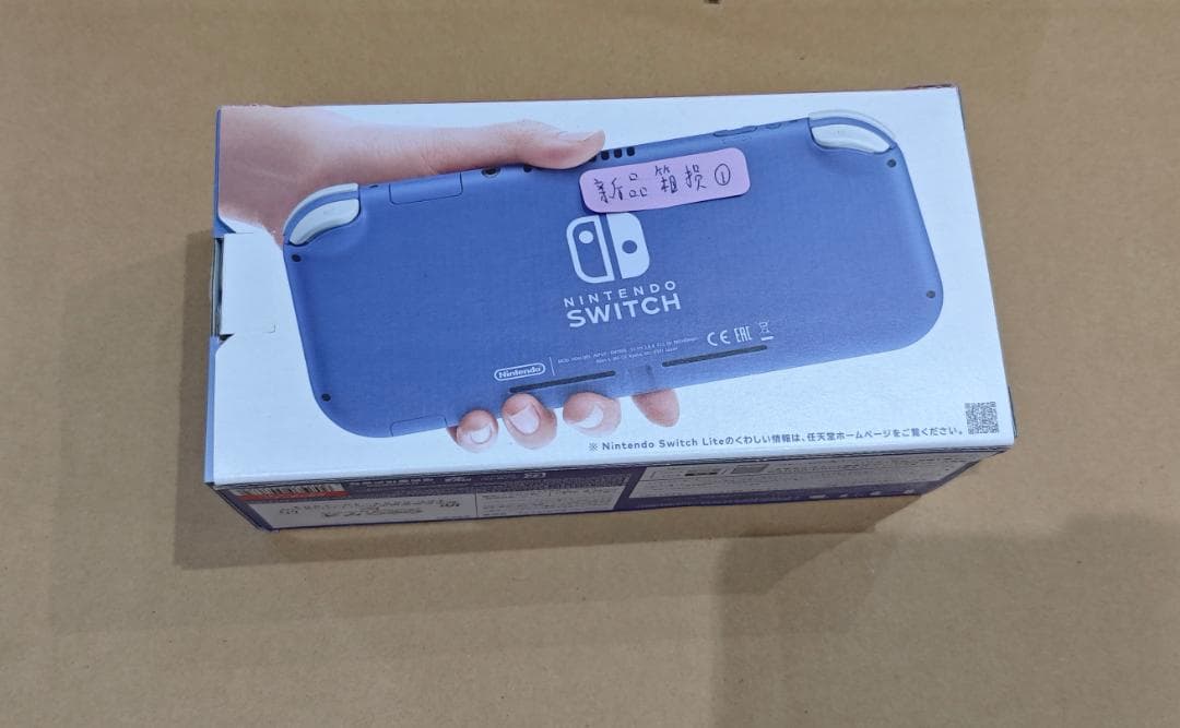 新品 Nintendo Switch Lite ブルー 外箱破損有 Nintendo Switch 『新品外箱傷みあり』Nintendo Lite [ターコイズ