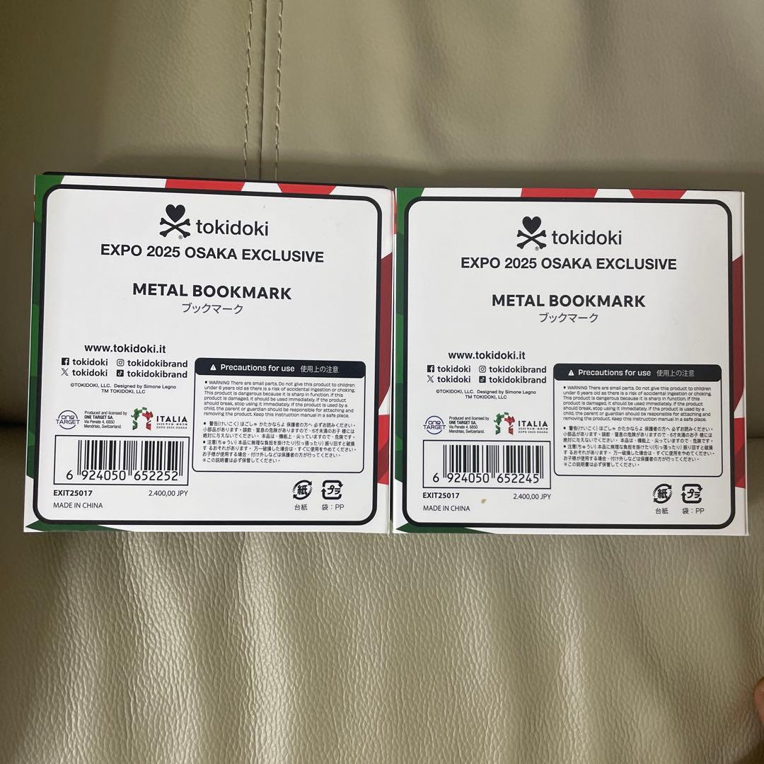 大阪万博 イタリア館 イタリアちゃん ブックマーク 2種セット - メルカリ